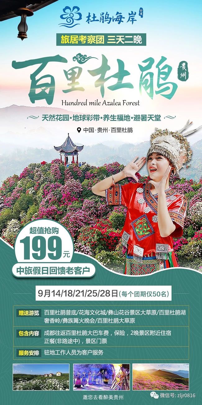 未命名-2.jpg 未命名-2.jpg