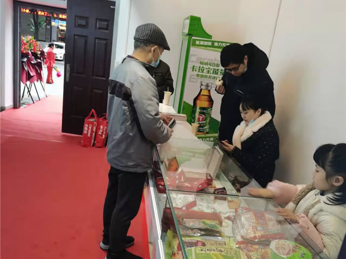 四川中青旅綿陽(yáng)分社、綿陽(yáng)市中旅假日旅行社、綿陽(yáng)自來(lái)文化傳播有限公司24H自助售貨服務(wù)盛大開業(yè)