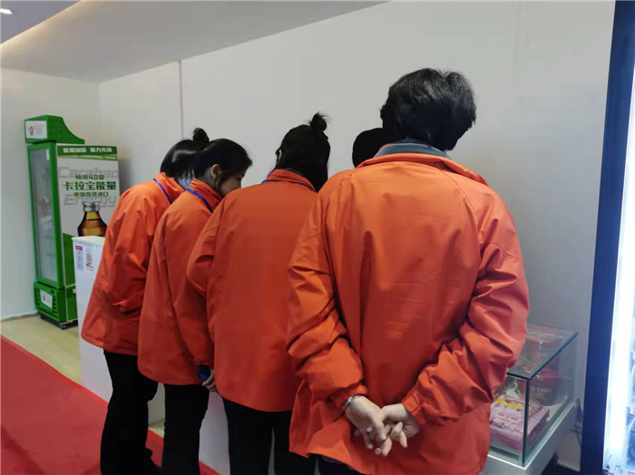 四川中青旅綿陽(yáng)分社、綿陽(yáng)市中旅假日旅行社、綿陽(yáng)自來(lái)文化傳播有限公司24H自助售貨服務(wù)盛大開業(yè)