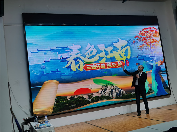 綿陽(yáng)中旅假日旅行社、四川省中國(guó)青年旅行綿陽(yáng)分社年會(huì)盛典暨2025年春游線路發(fā)布會(huì)