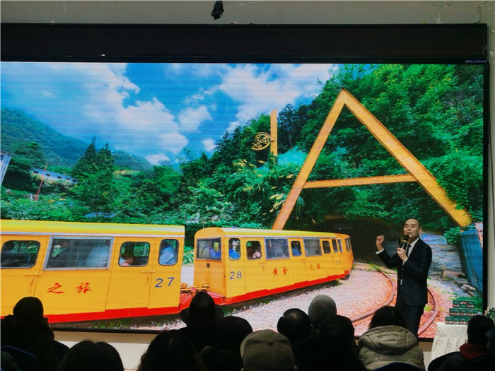 綿陽(yáng)中旅假日旅行社、四川省中國(guó)青年旅行綿陽(yáng)分社年會(huì)盛典暨2025年春游線路發(fā)布會(huì)