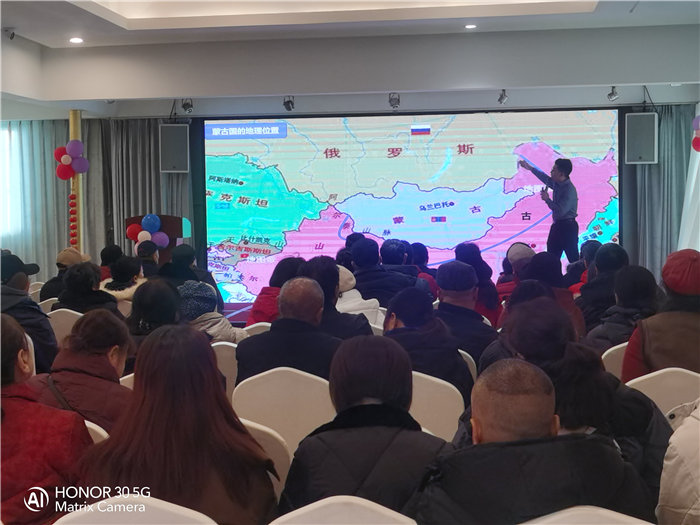 綿陽(yáng)中旅假日旅行社舉行2026年年度答謝宴暨雙內(nèi)蒙+貝加爾湖線路發(fā)布會(huì)